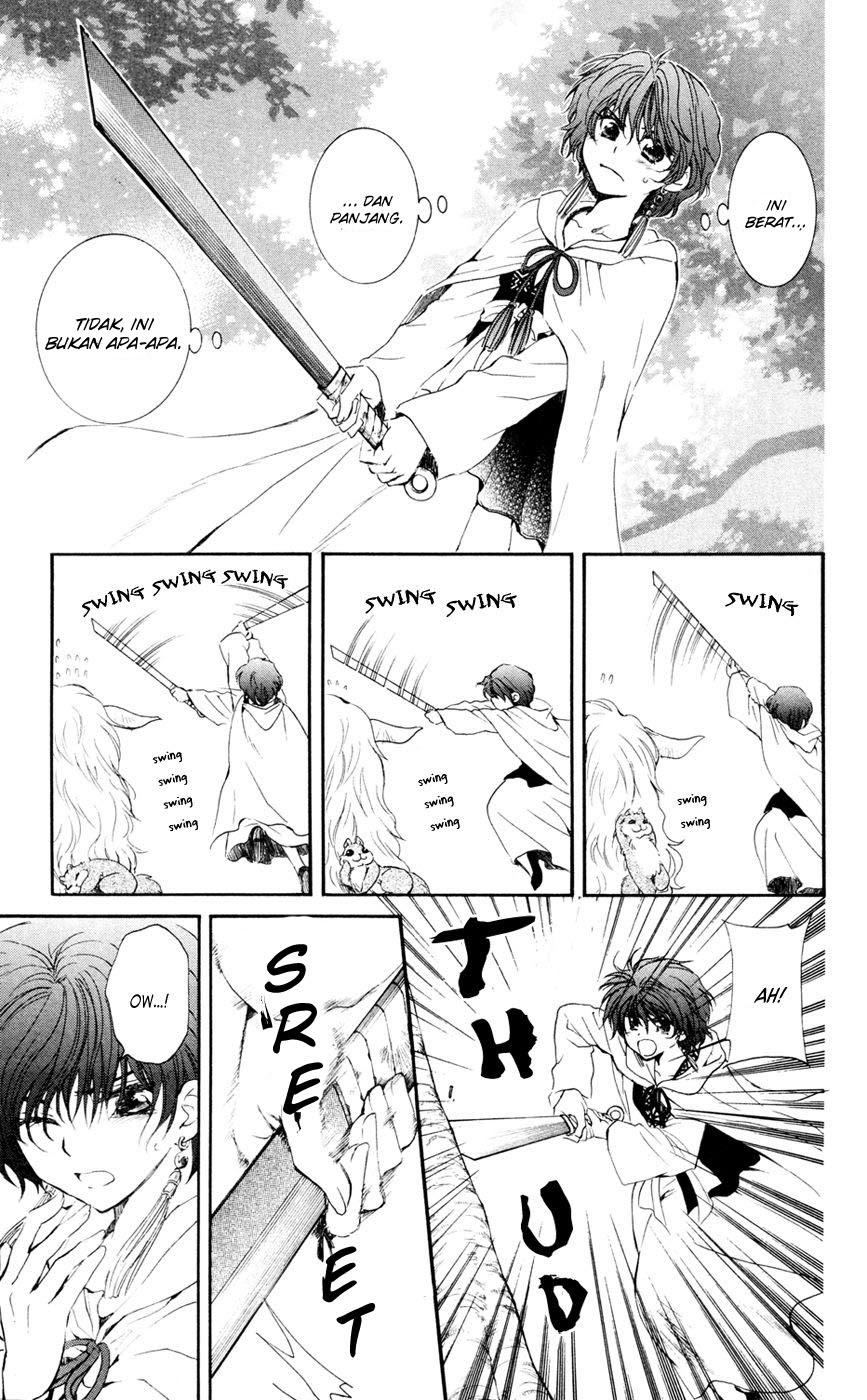 Akatsuki no Yona Chapter 47 Image 9