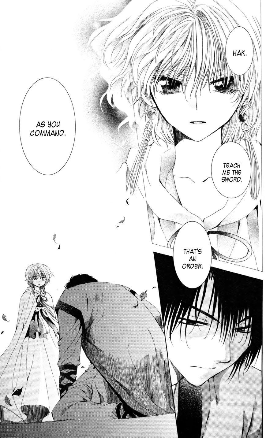Akatsuki no Yona Chapter 52 Image 2