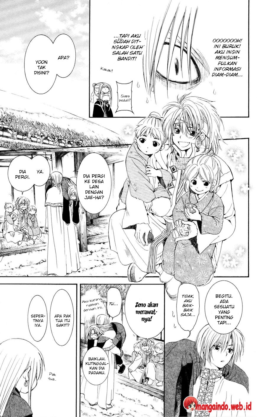 Akatsuki no Yona Chapter 54 Image 19