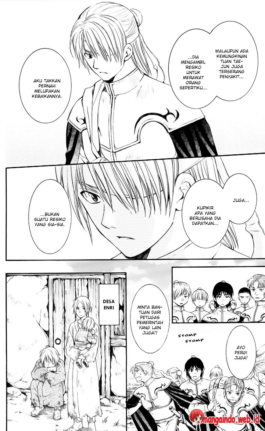 Akatsuki no Yona Chapter 59 Image 6