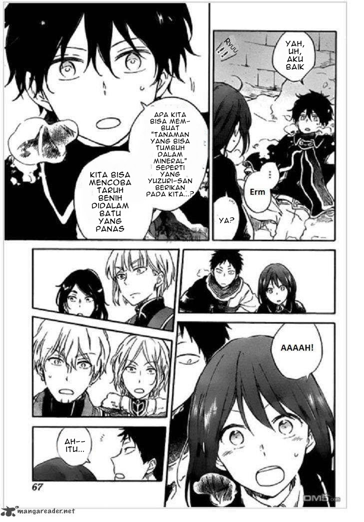 Akatsuki no Yona Chapter 71 Image 5