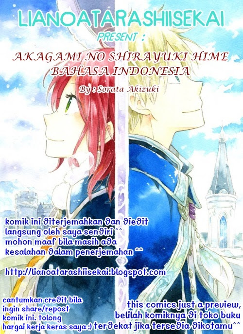Akatsuki no Yona Chapter 73 Image 0
