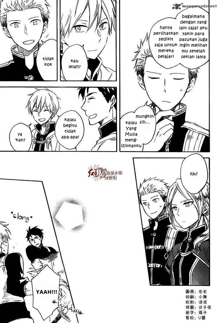 Akatsuki no Yona Chapter 75 Image 3