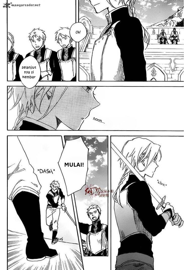 Akatsuki no Yona Chapter 75 Image 8