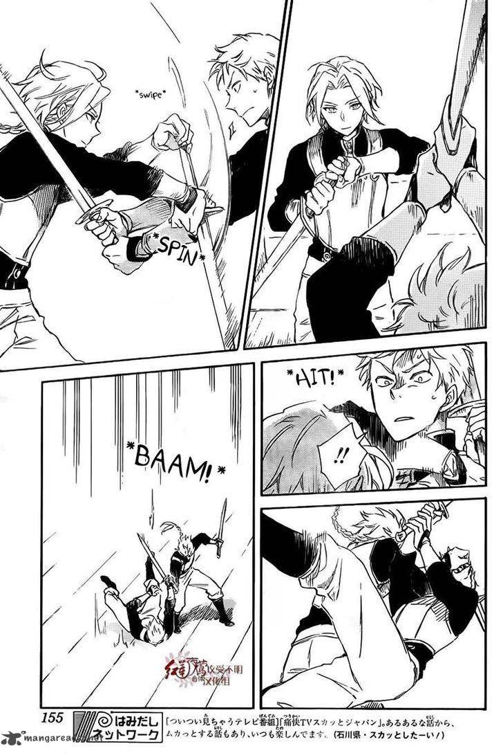 Akatsuki no Yona Chapter 75 Image 9