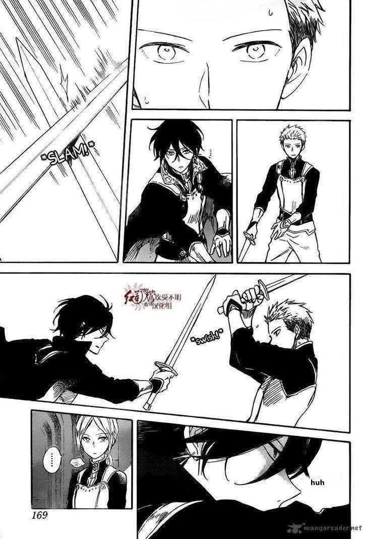 Akatsuki no Yona Chapter 75 Image 23