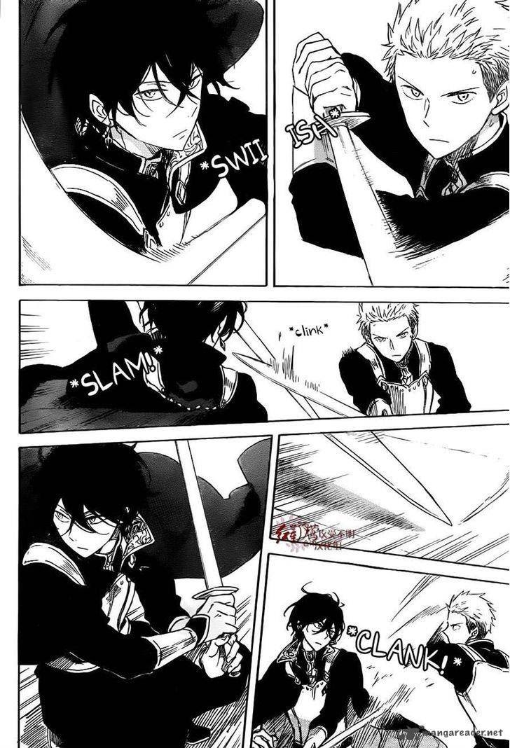 Akatsuki no Yona Chapter 75 Image 24