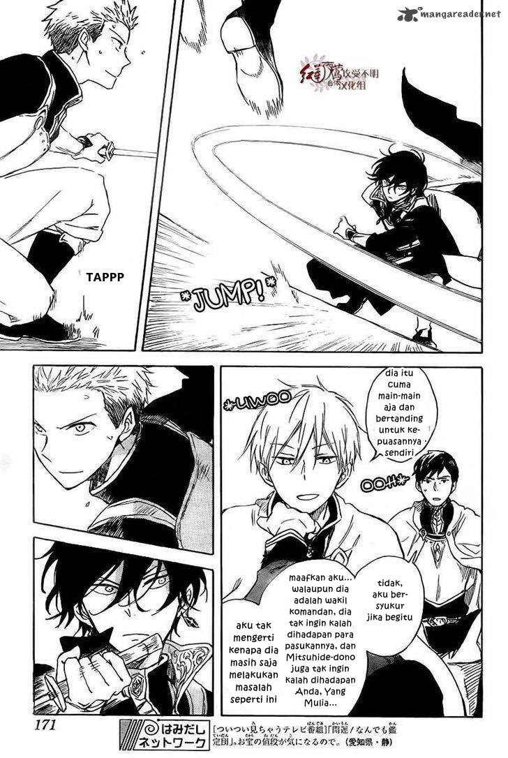 Akatsuki no Yona Chapter 75 Image 25