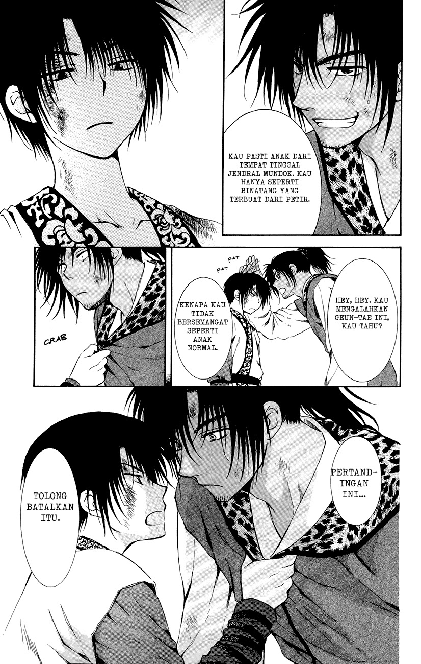 Akatsuki no Yona Chapter 76.5 Image 4