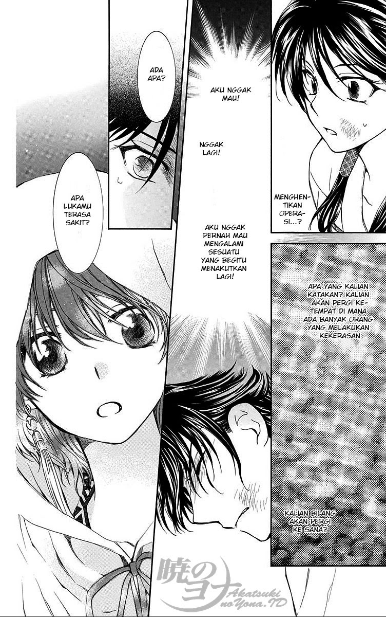 Akatsuki no Yona Chapter 80 Image 23