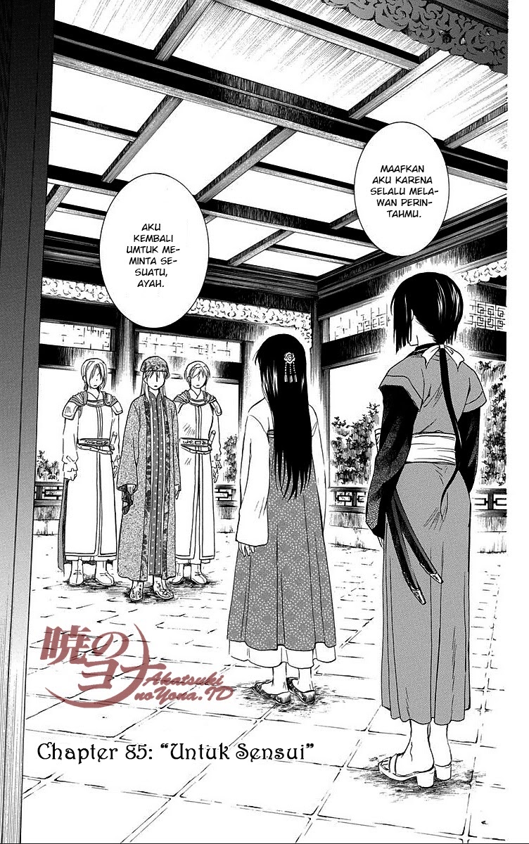 Akatsuki no Yona Chapter 85 Image 0