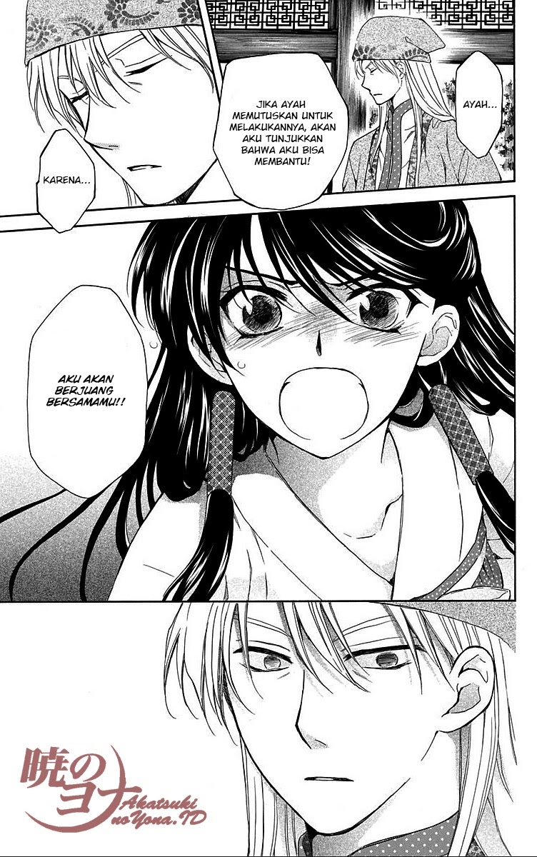 Akatsuki no Yona Chapter 85 Image 8