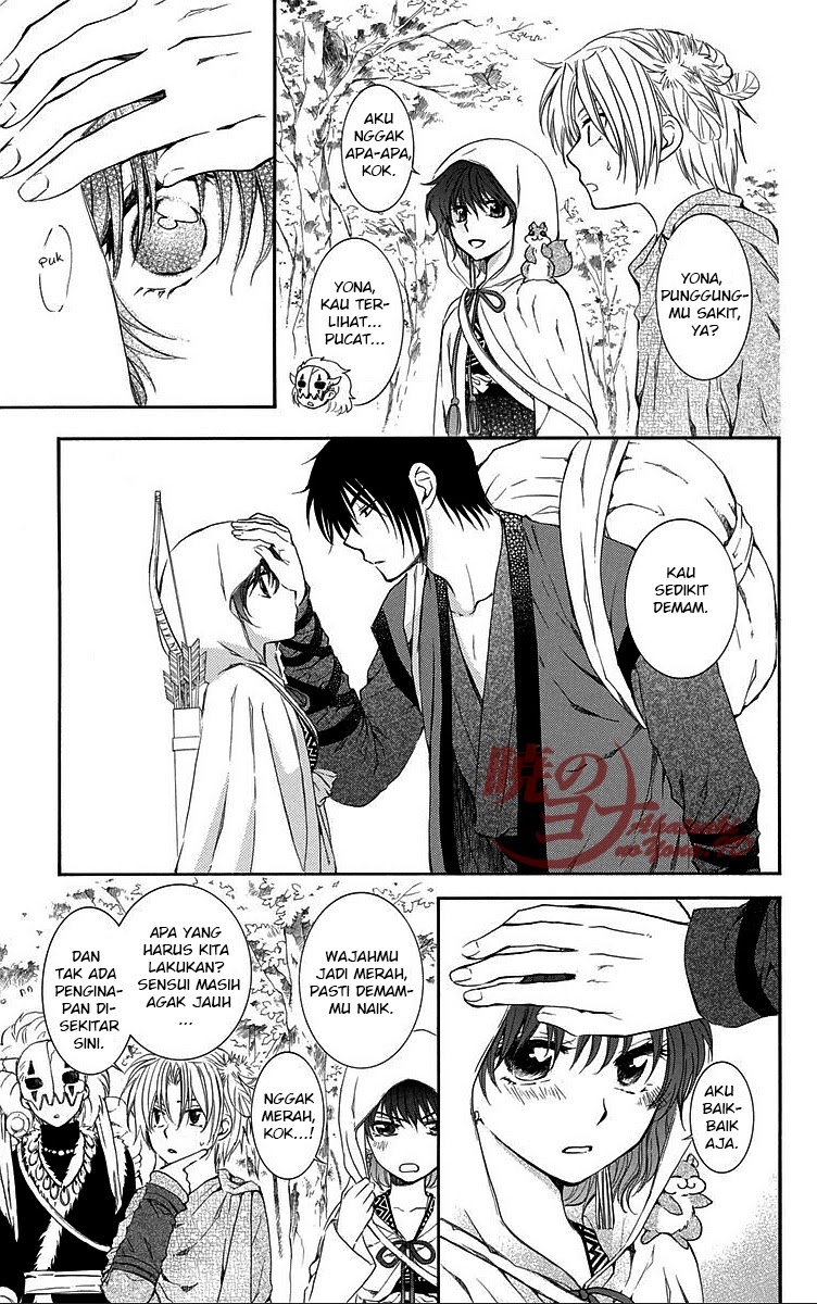 Akatsuki no Yona Chapter 85 Image 18