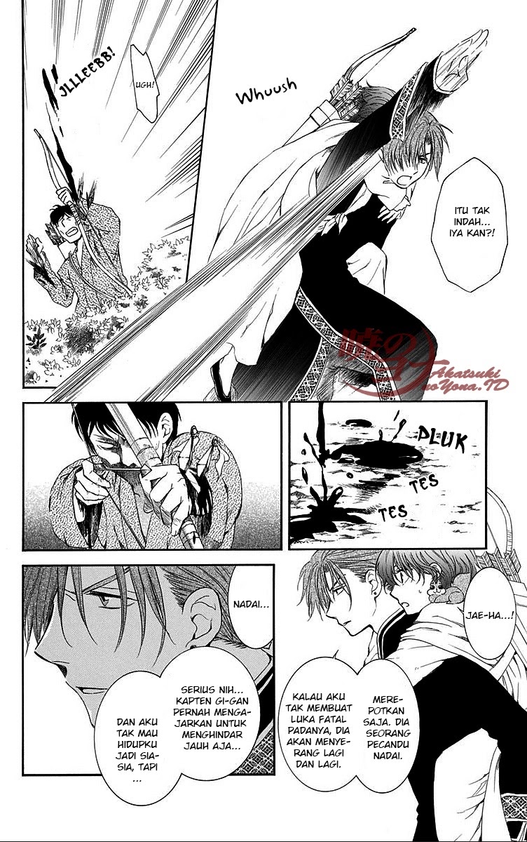 Akatsuki no Yona Chapter 85 Image 23