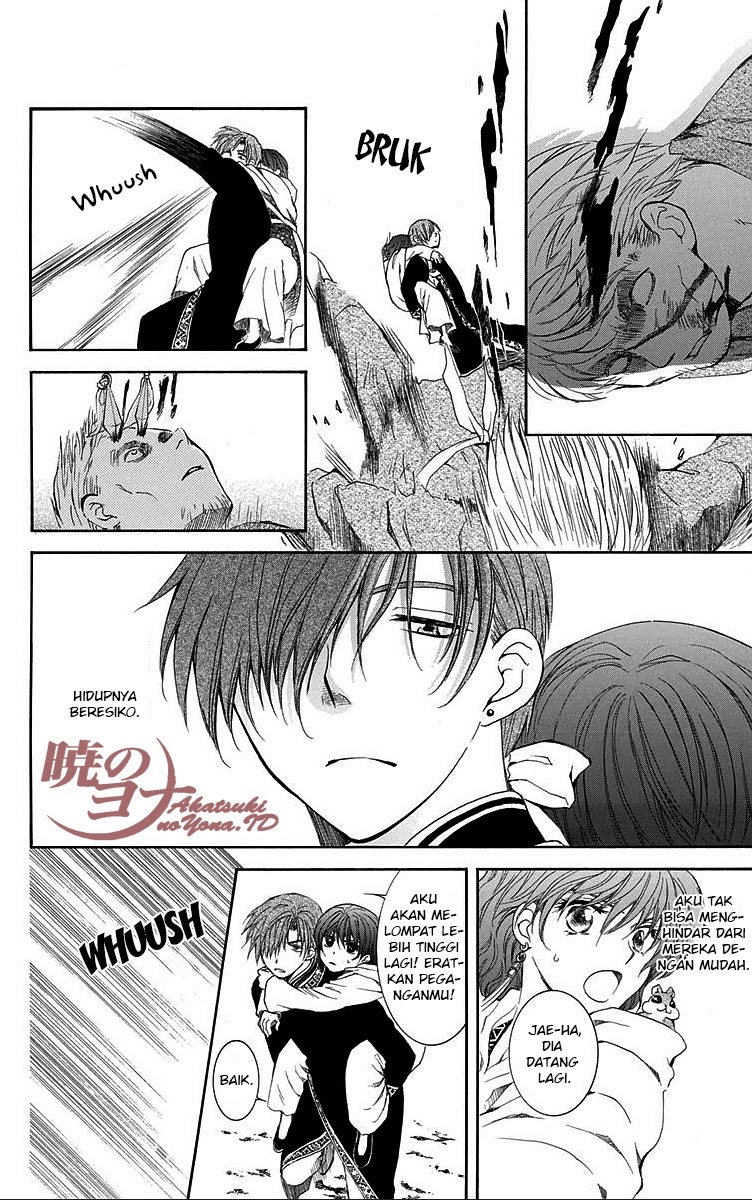 Akatsuki no Yona Chapter 85 Image 25