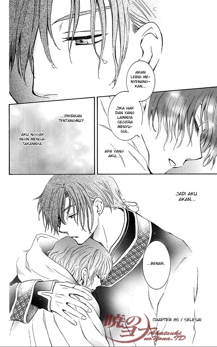 Akatsuki no Yona Chapter 85 Image 29