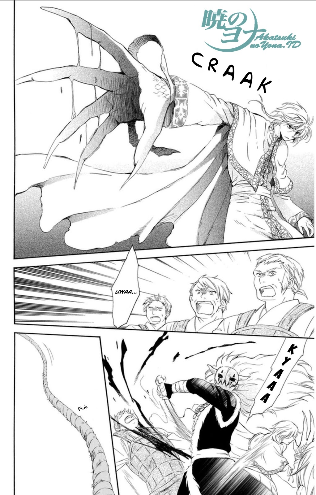 Akatsuki no Yona Chapter 89 Image 25
