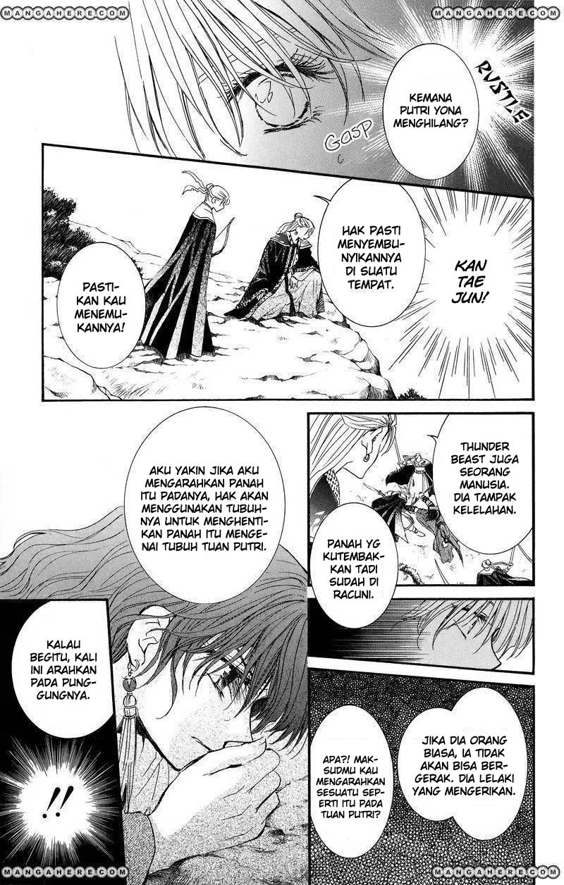 Akatsuki no Yona Chapter 9 Image 19