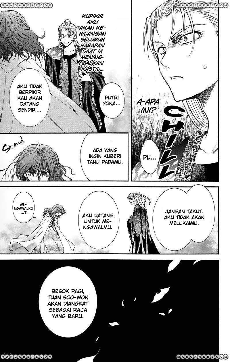 Akatsuki no Yona Chapter 9 Image 24
