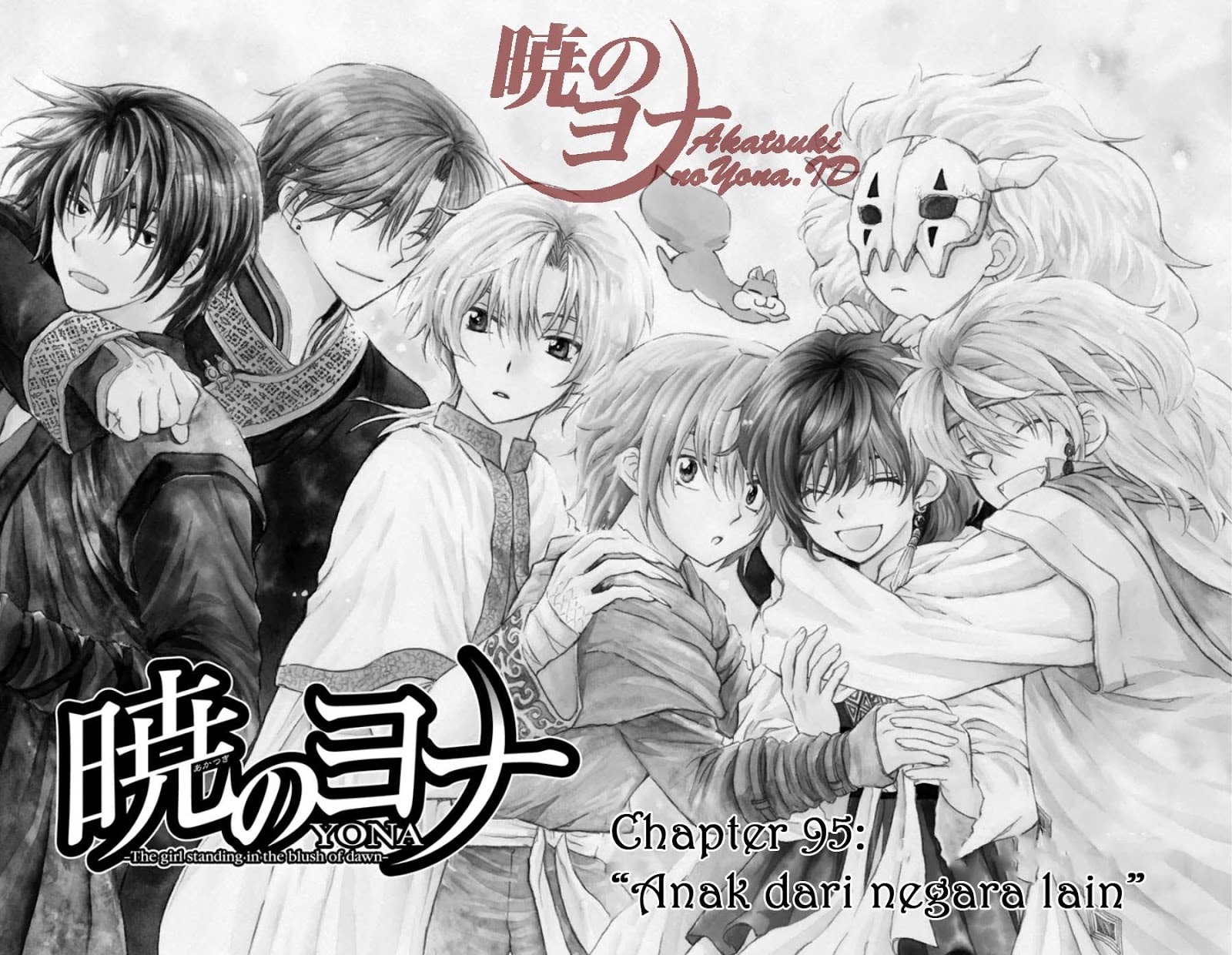 Akatsuki no Yona Chapter 95 Image 3