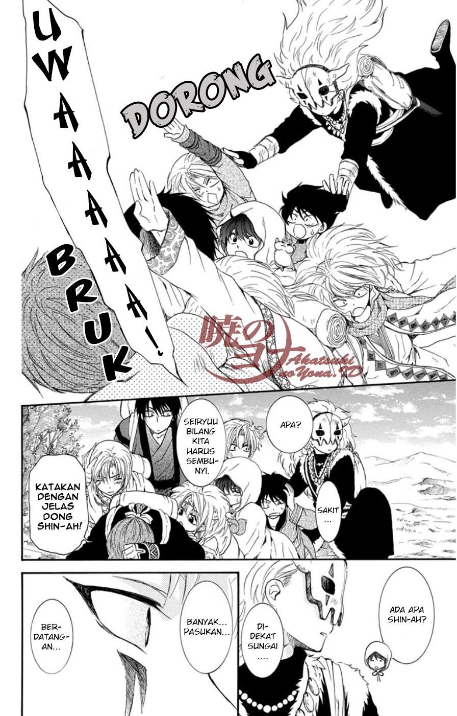 Akatsuki no Yona Chapter 95 Image 19