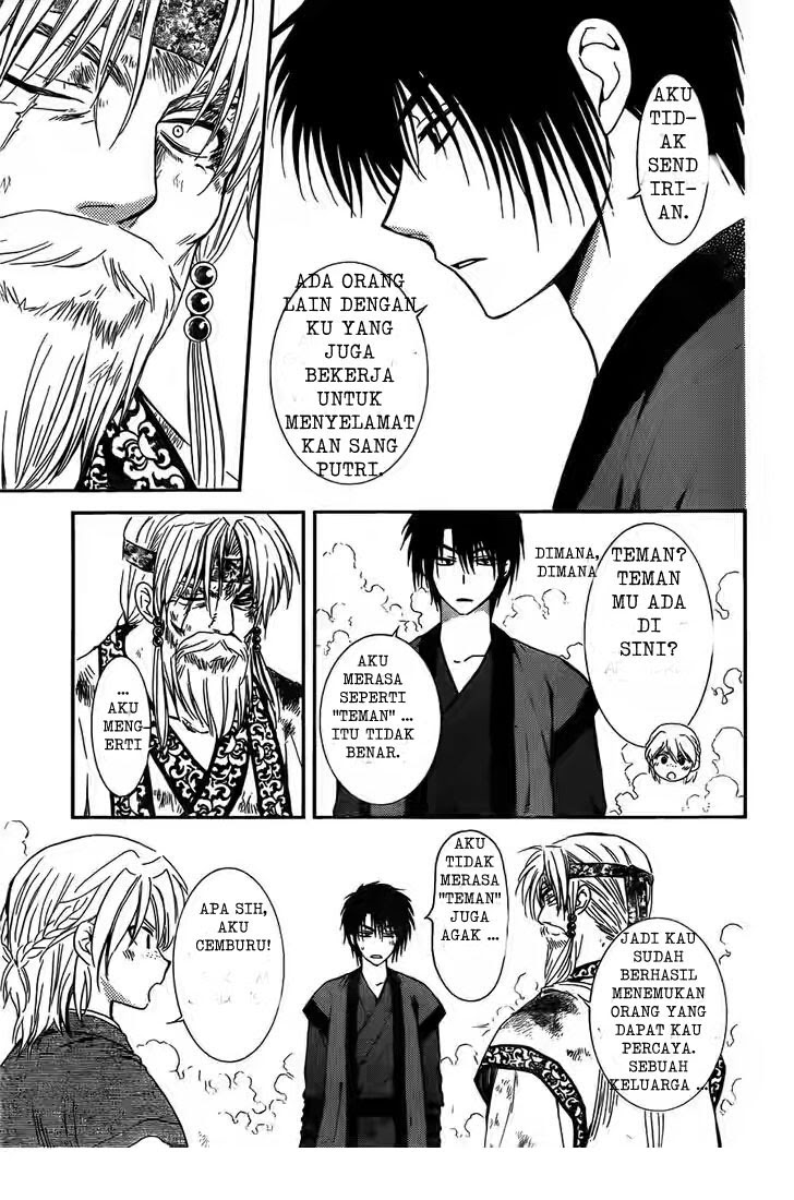 Akatsuki no Yona Chapter akatsuki no yona 118 Image 6