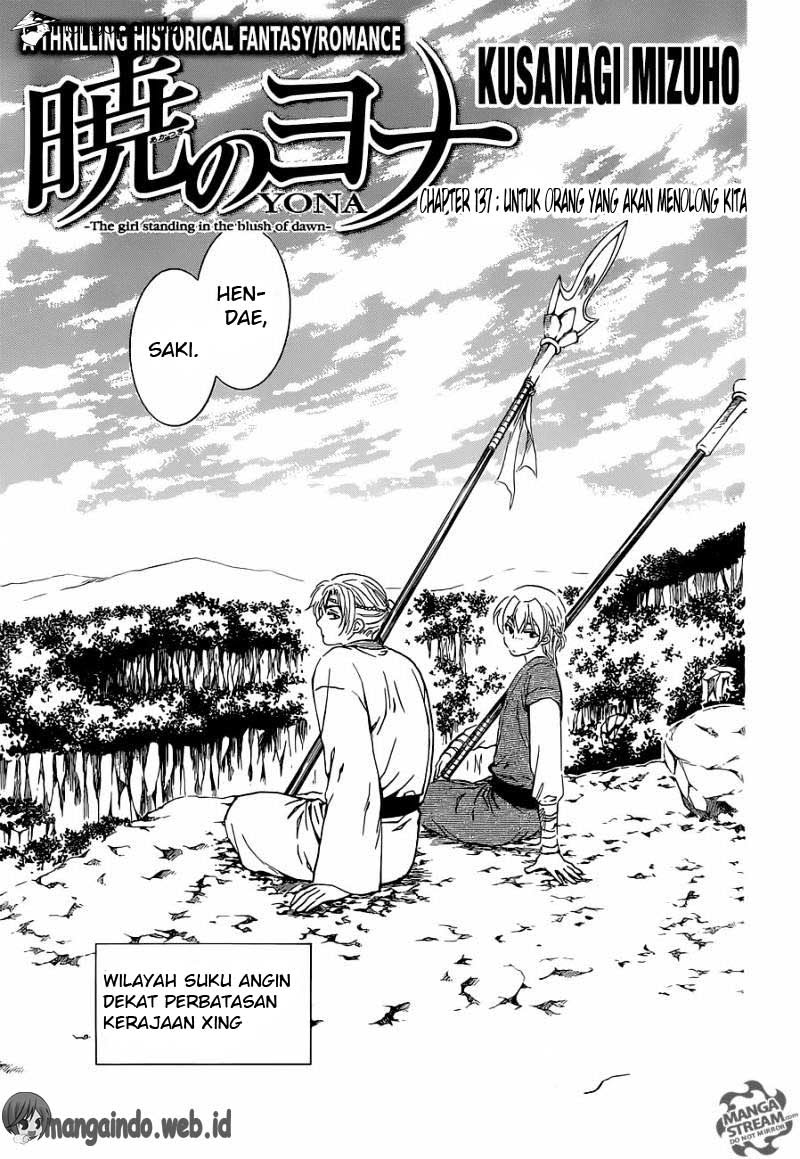 Akatsuki no Yona Chapter akatsuki no yona 137 Image 0