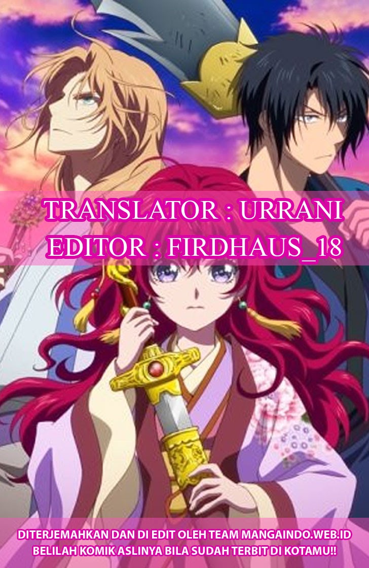 Akatsuki no Yona Chapter akatsuki no yona 137 Image 1