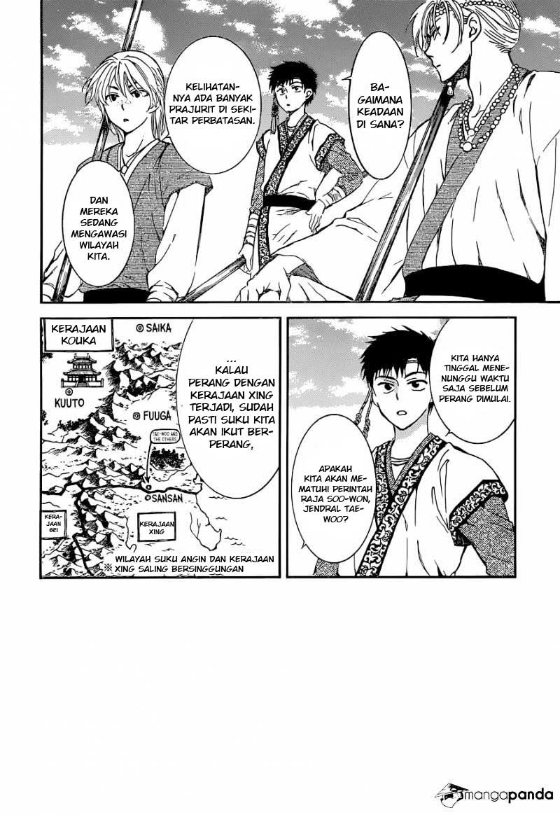 Akatsuki no Yona Chapter akatsuki no yona 137 Image 2