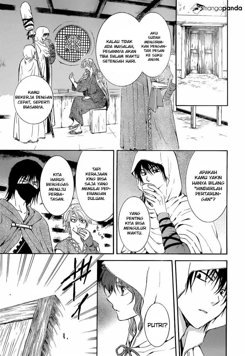 Akatsuki no Yona Chapter akatsuki no yona 137 Image 5