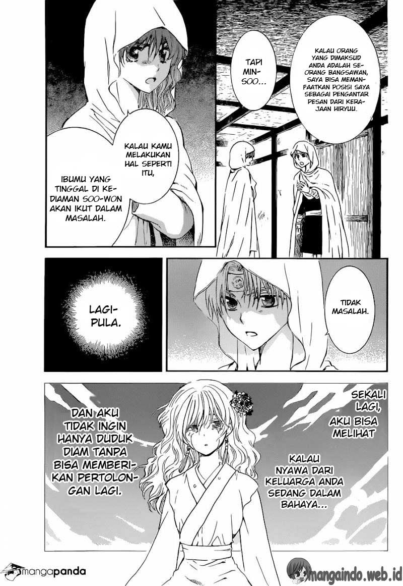 Akatsuki no Yona Chapter akatsuki no yona 137 Image 9