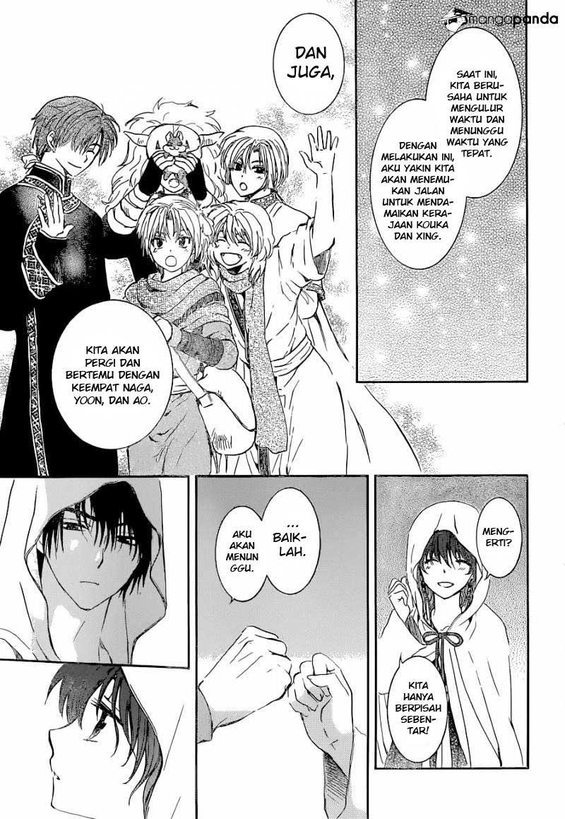 Akatsuki no Yona Chapter akatsuki no yona 137 Image 10