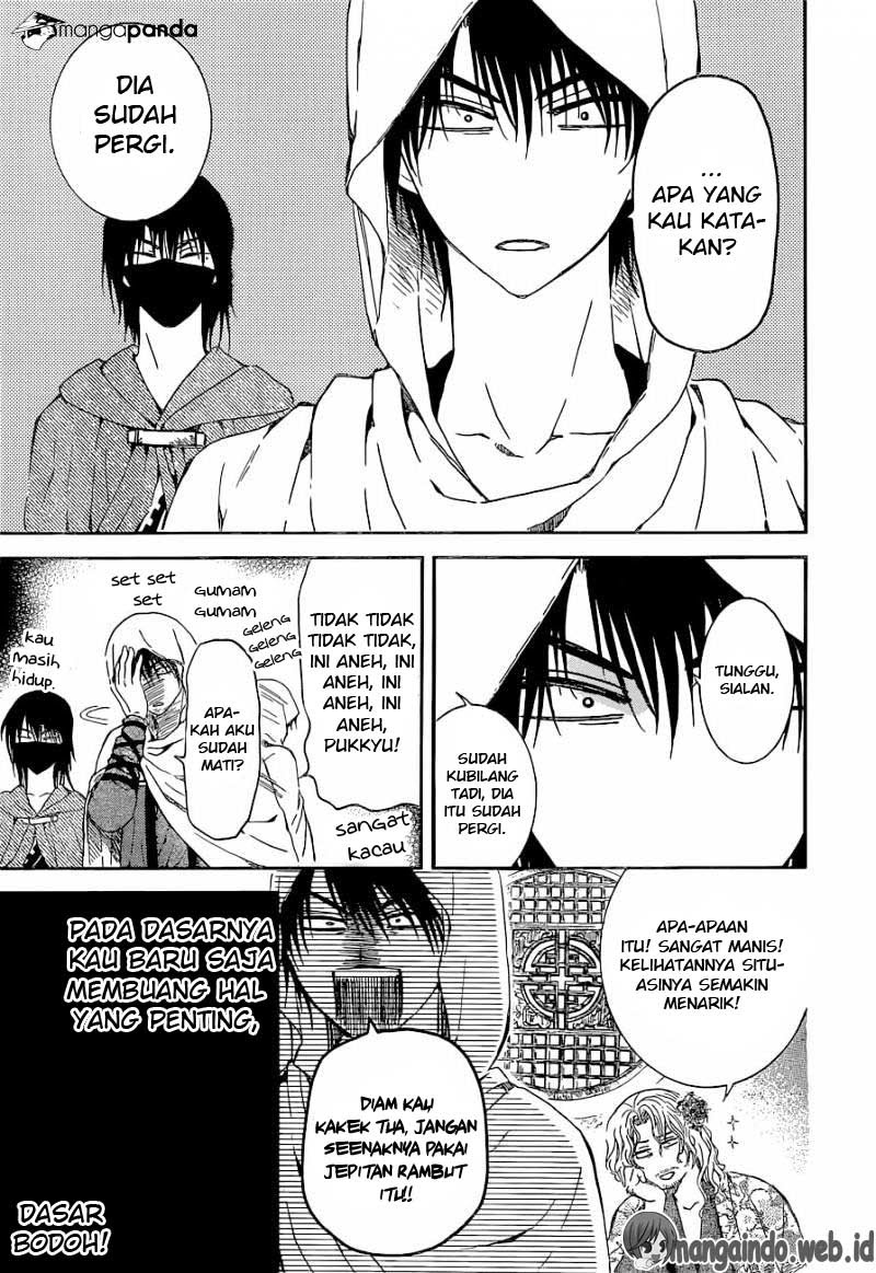 Akatsuki no Yona Chapter akatsuki no yona 137 Image 14