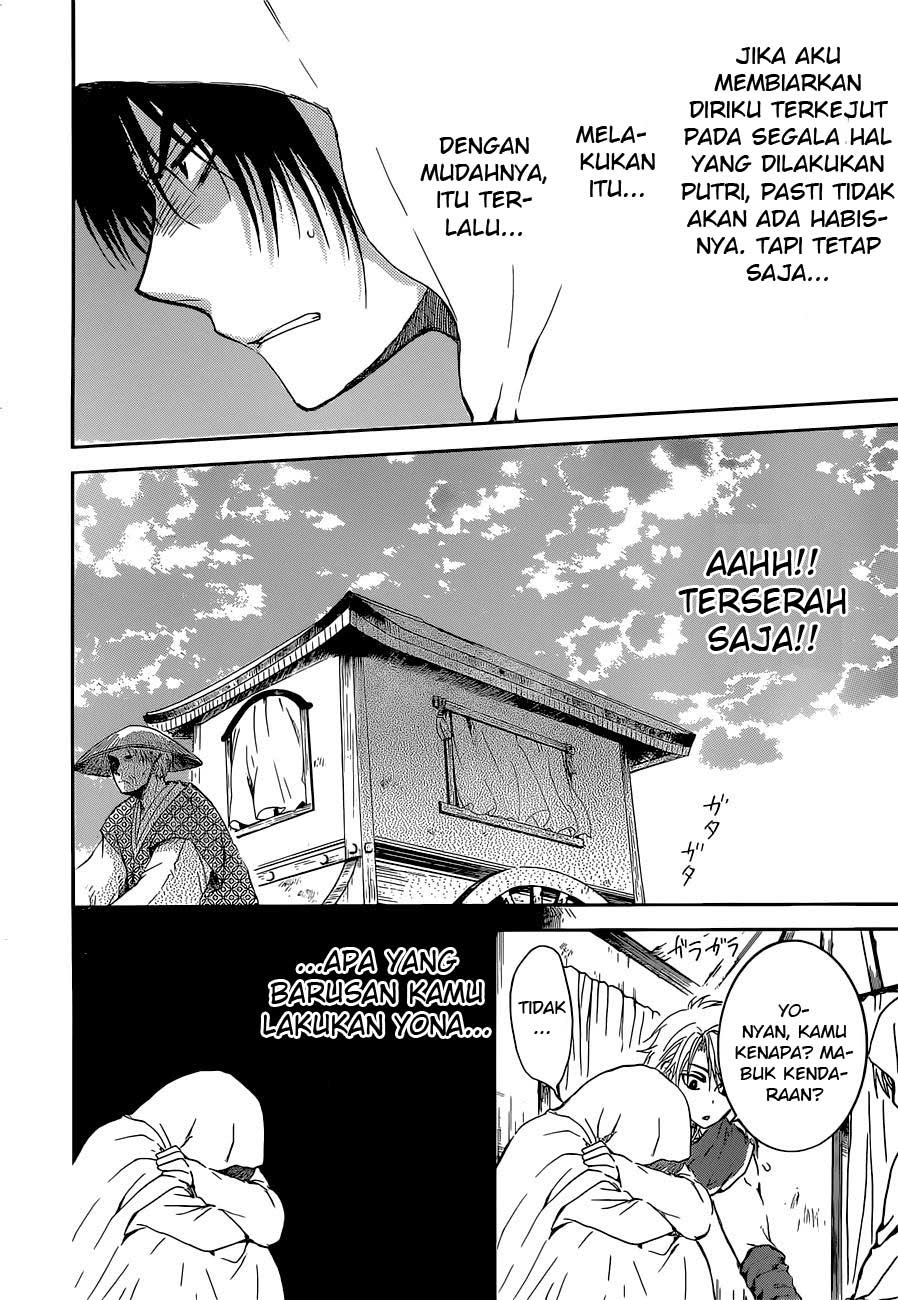 Akatsuki no Yona Chapter akatsuki no yona 137 Image 15