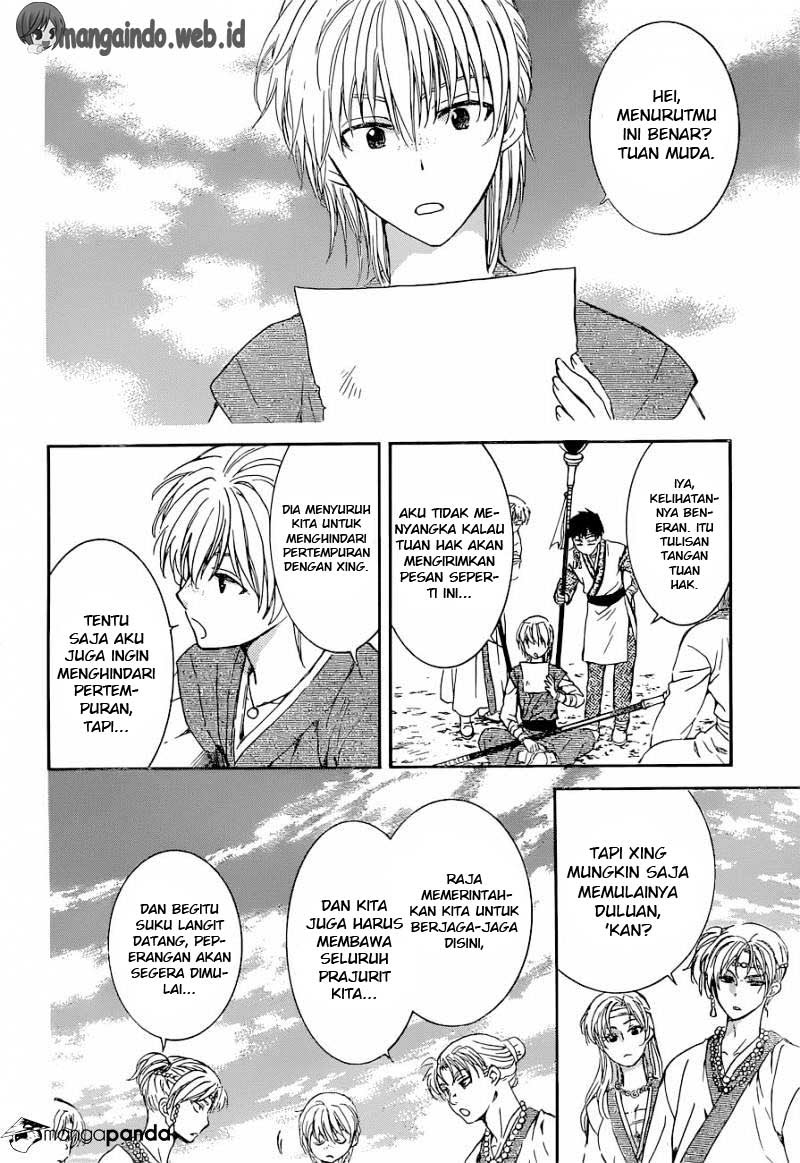 Akatsuki no Yona Chapter akatsuki no yona 137 Image 17