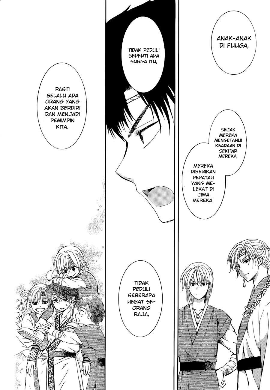 Akatsuki no Yona Chapter akatsuki no yona 137 Image 19