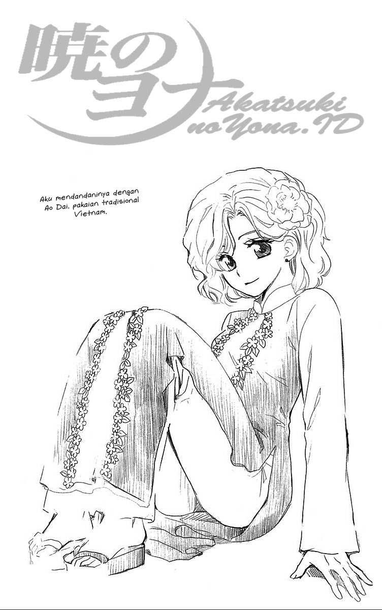 Akatsuki no Yona Chapter akatsuki no yona 87 Image 1