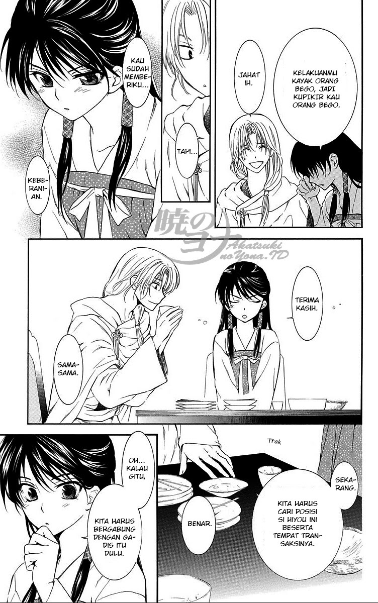 Akatsuki no Yona Chapter akatsuki no yona 87 Image 6