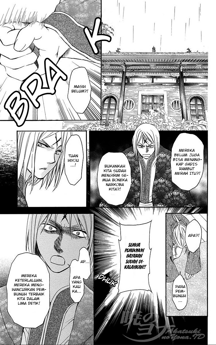 Akatsuki no Yona Chapter akatsuki no yona 87 Image 8
