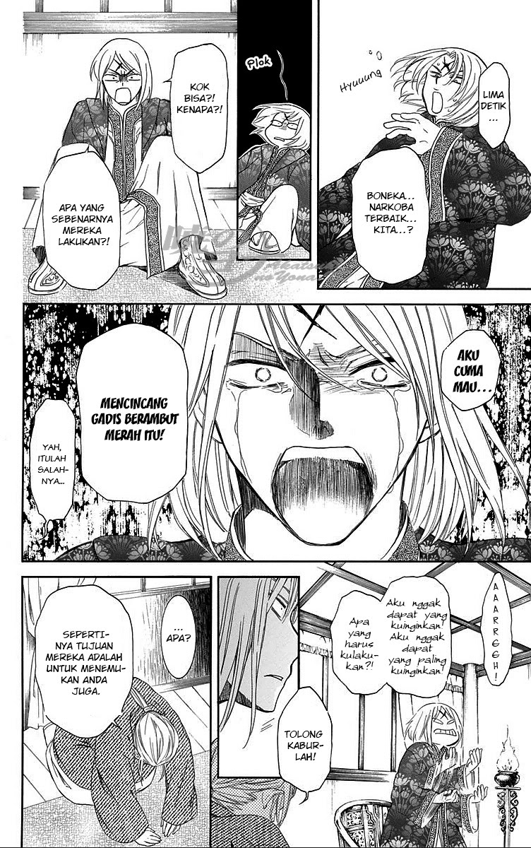 Akatsuki no Yona Chapter akatsuki no yona 87 Image 9