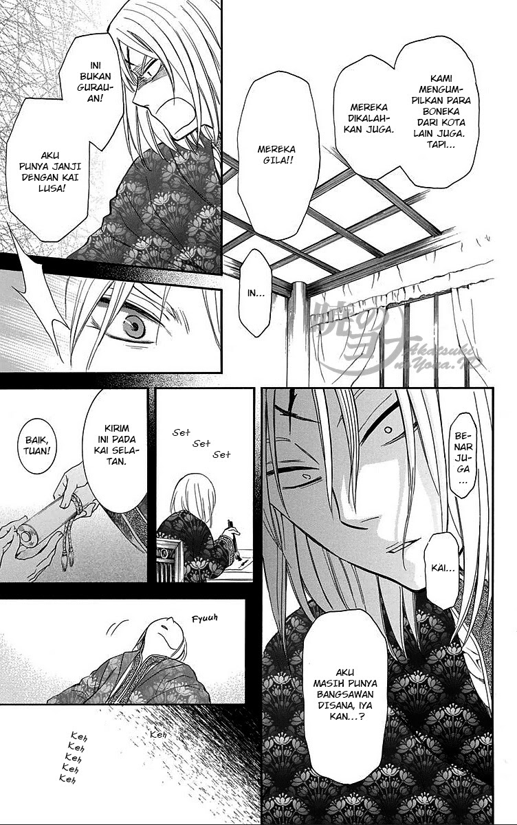 Akatsuki no Yona Chapter akatsuki no yona 87 Image 10