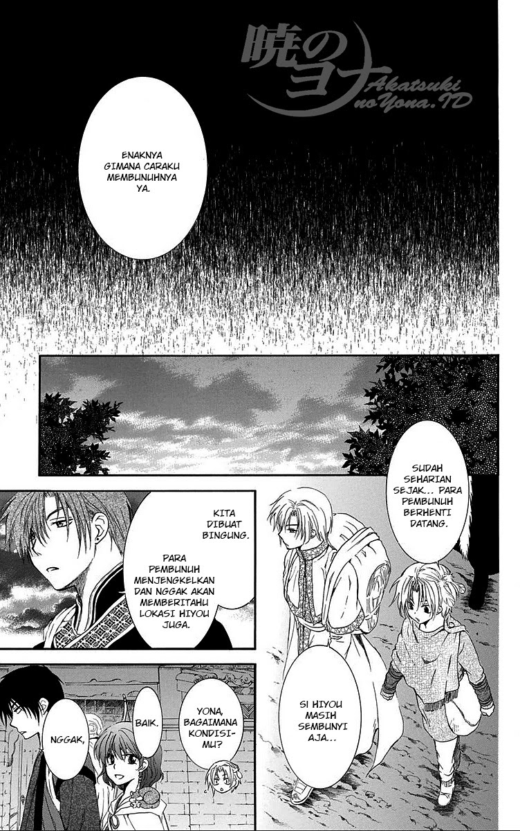 Akatsuki no Yona Chapter akatsuki no yona 87 Image 12