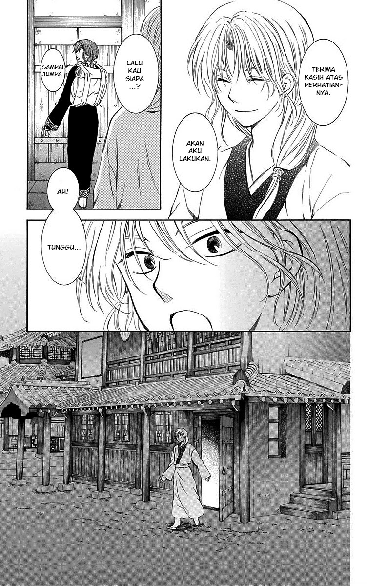 Akatsuki no Yona Chapter akatsuki no yona 87 Image 20