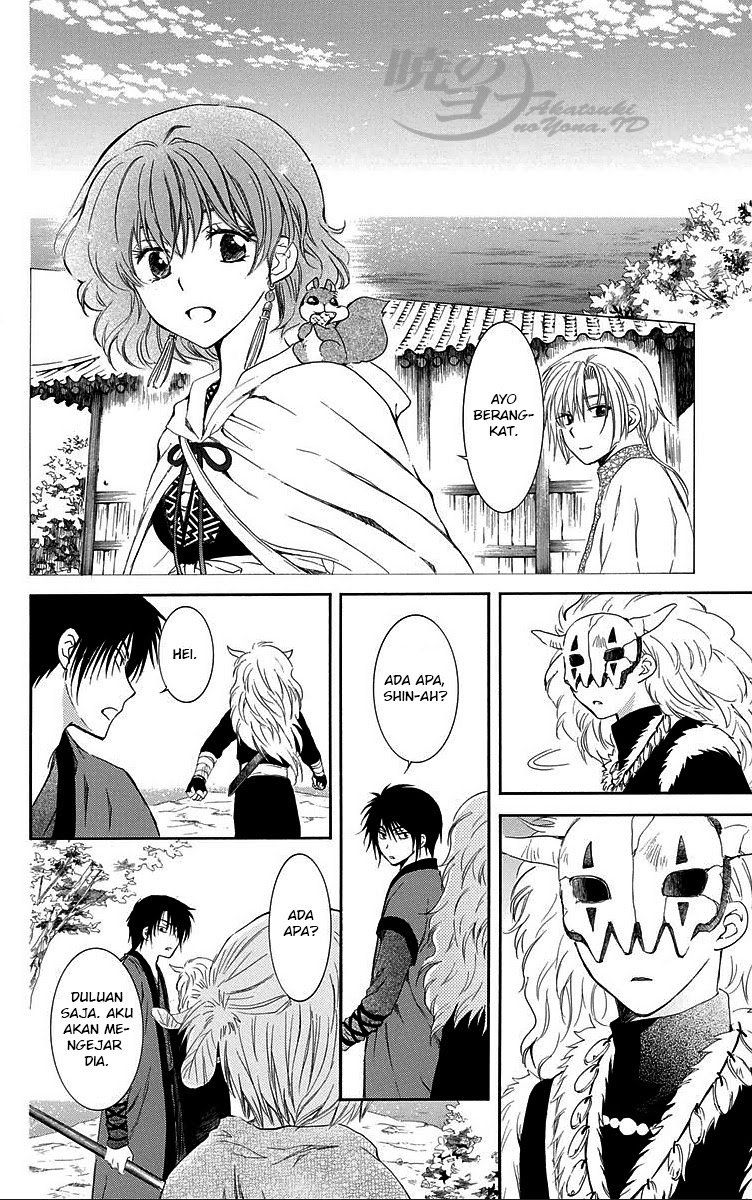 Akatsuki no Yona Chapter akatsuki no yona 87 Image 25
