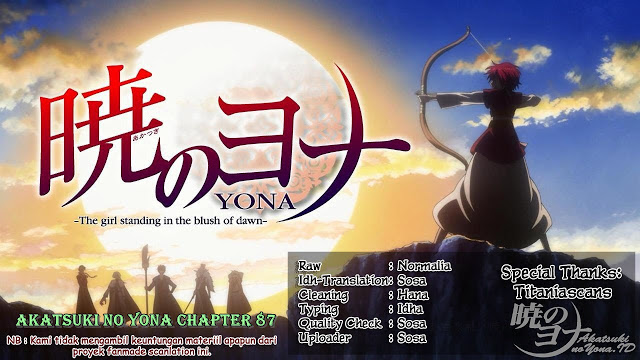 Akatsuki no Yona Chapter akatsuki no yona 87 Image 32