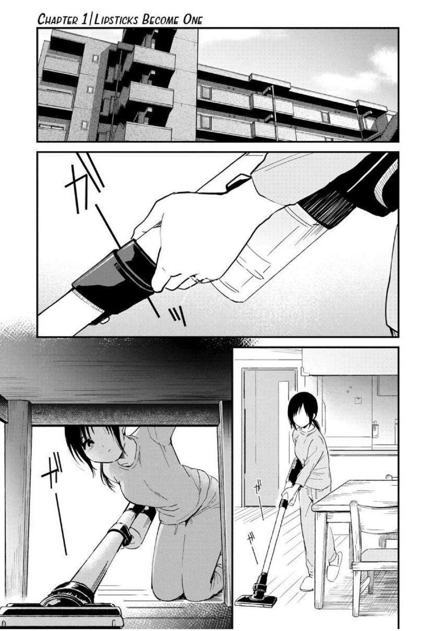 Yodaka, Meguru Chapter 01 Image 3