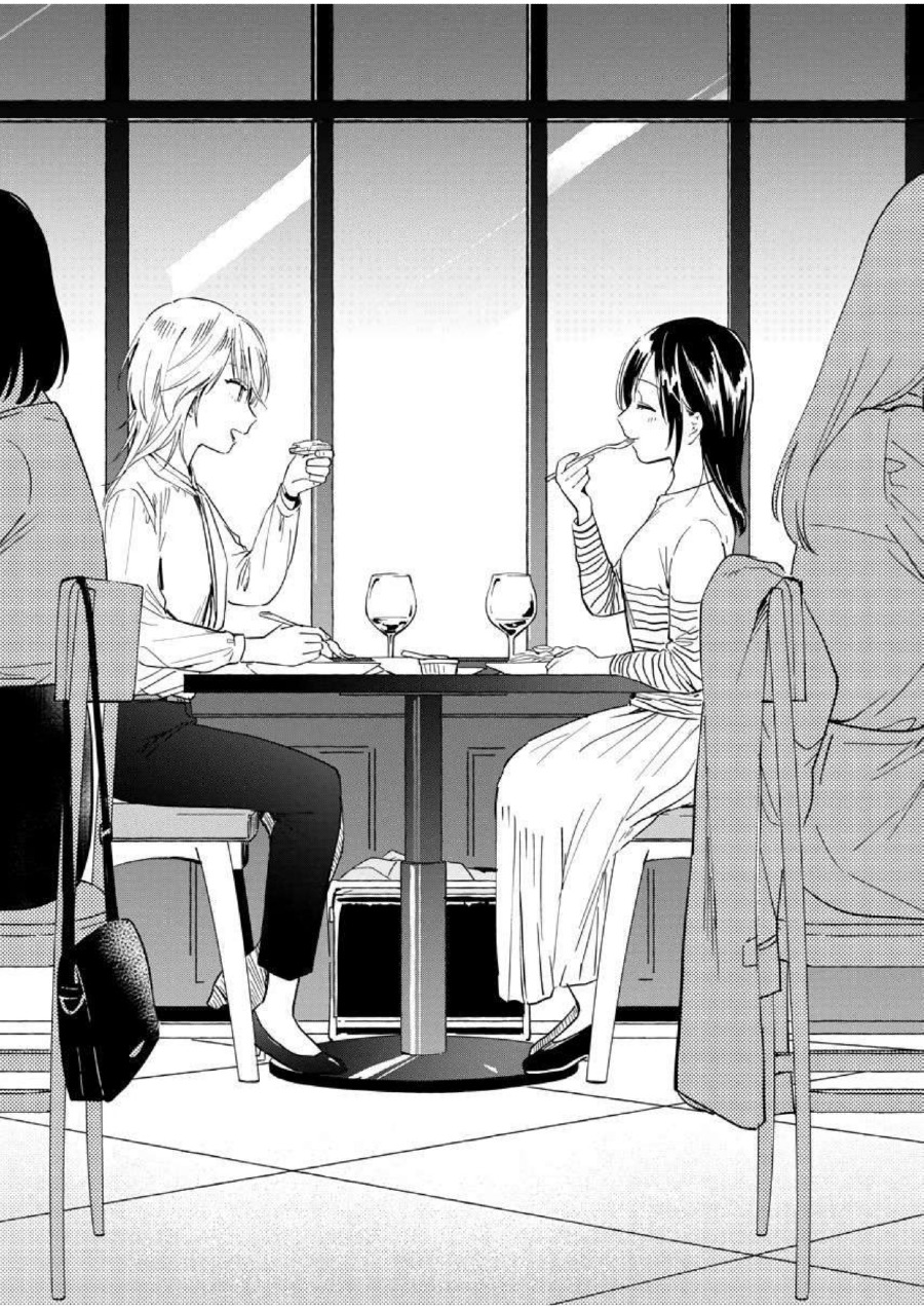 Yodaka, Meguru Chapter 02 Image 6
