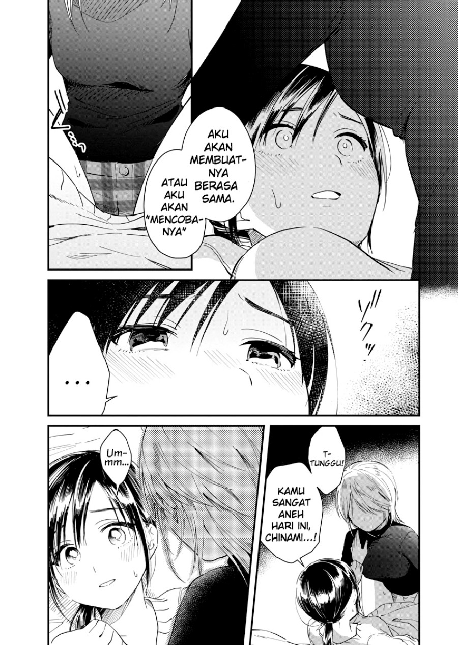 Yodaka, Meguru Chapter 03 Image 28