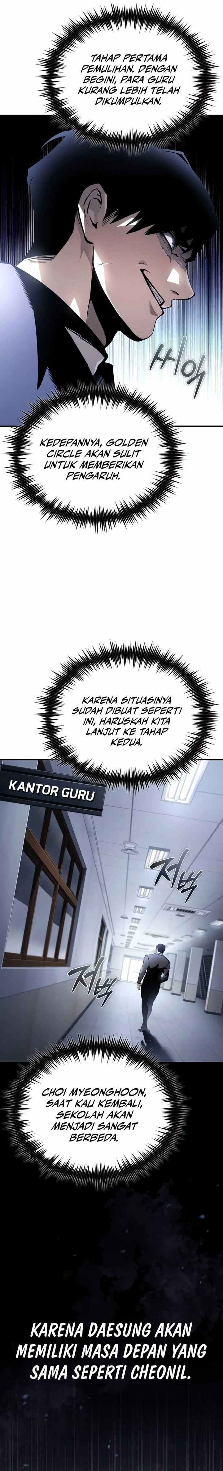 Devil Returns To School Days Chapter 66 Image 20