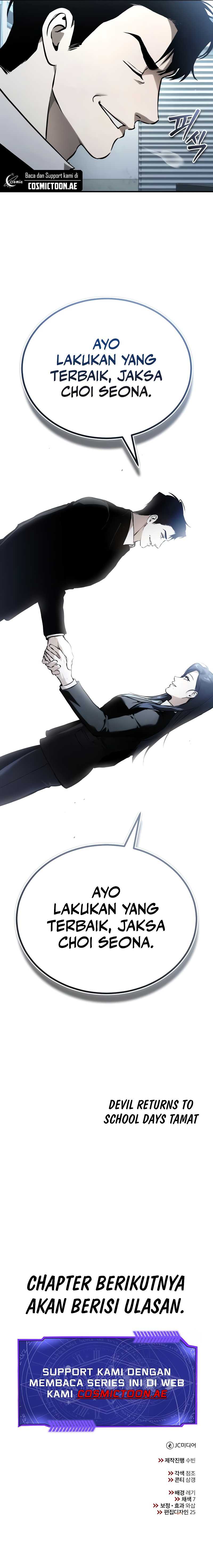 Devil Returns To School Days Chapter 87 End Image 15